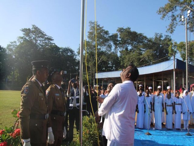 76th Independence Day Celebration